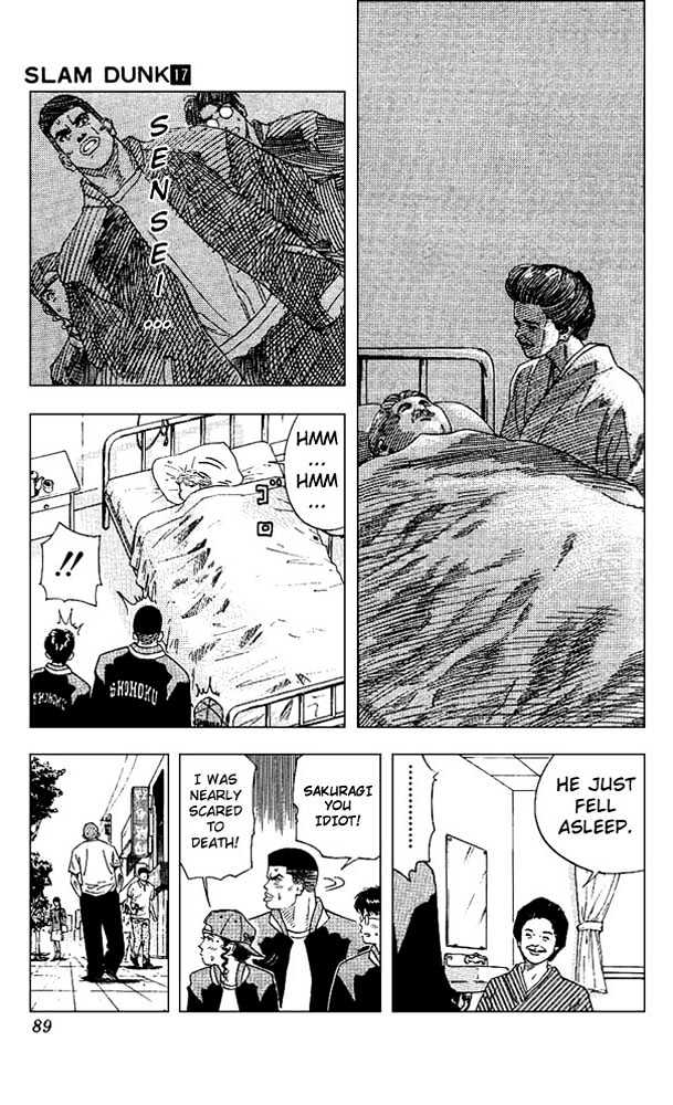 Slam Dunk, Chapter 148 image 03